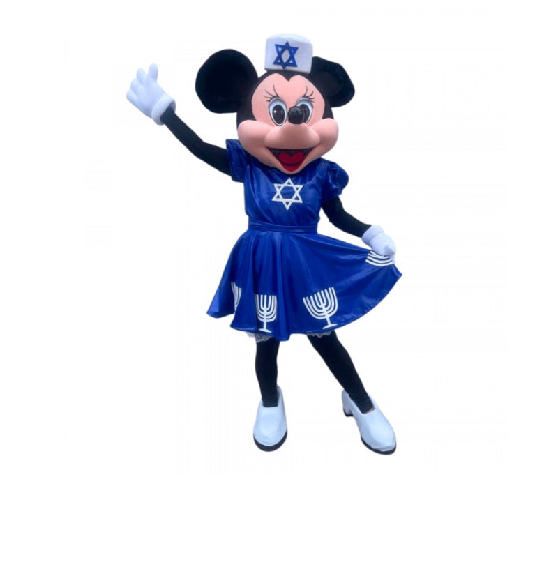 Hanukkah Minnie Mouse
